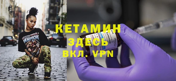 прущие крисы Касимов