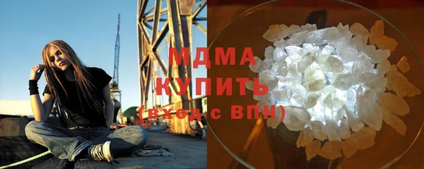 прущие крисы Касимов