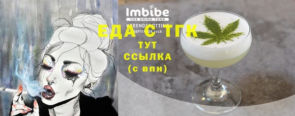 прущие крисы Касимов