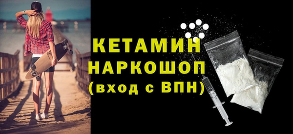 прущие крисы Касимов