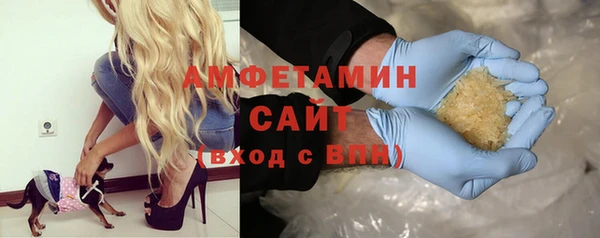 СК Карпинск