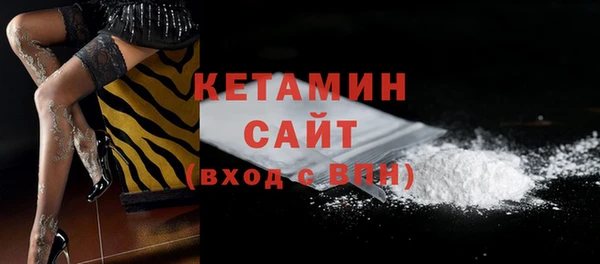 СК Карпинск