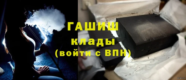 СК Карпинск
