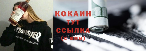 СК Карпинск