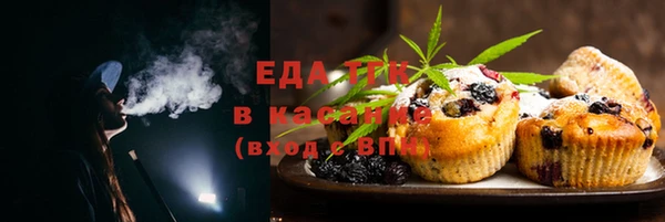 прущие крисы Касимов