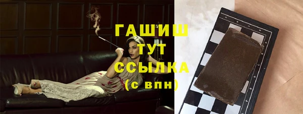 прущие крисы Касимов