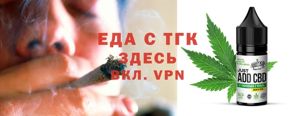 СК Карпинск