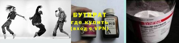 СК Карпинск