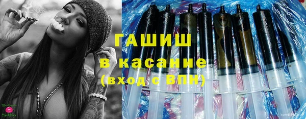 прущие крисы Касимов