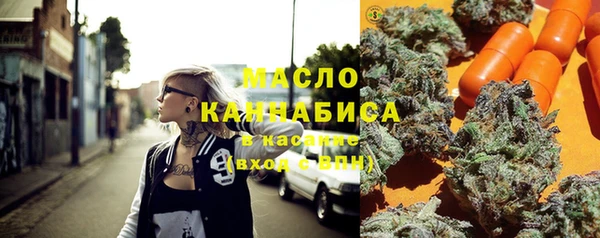 прущие крисы Касимов
