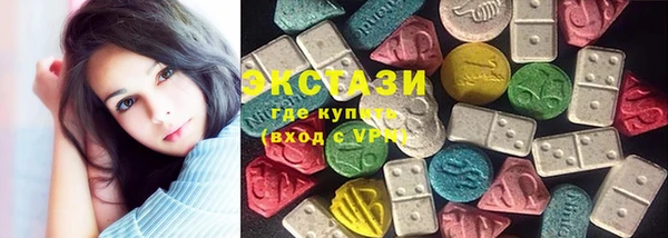 прущие крисы Касимов