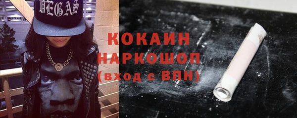 прущие крисы Касимов