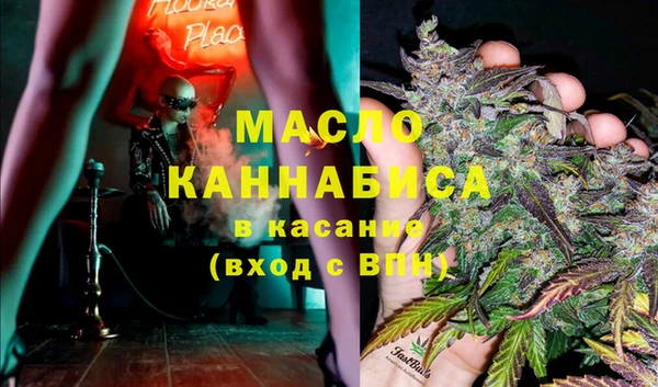 СК Карпинск