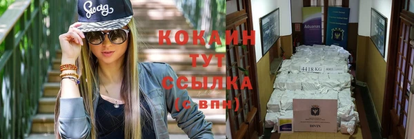 прущие крисы Касимов